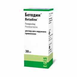 Бетадин