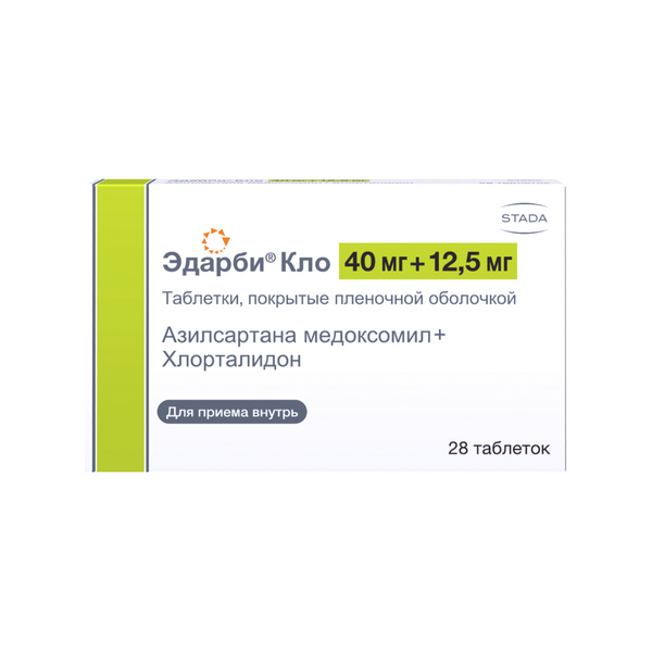 Эдарби кло