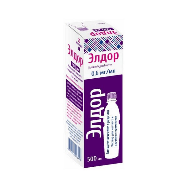 Элдор