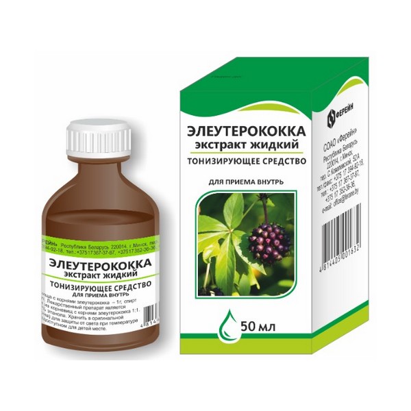 Элеутерококк