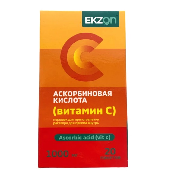 Аскорбиновая кислота (витамин с) порошок