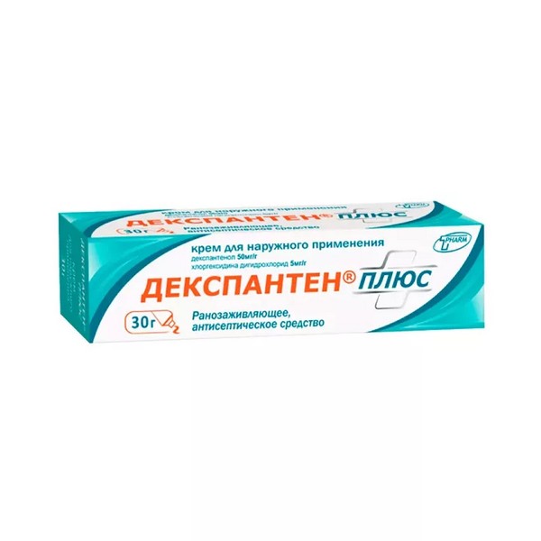 Декспантен Плюс