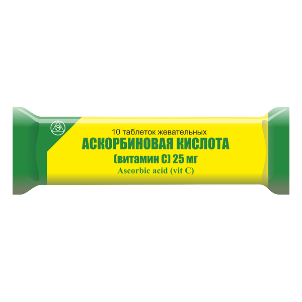 Аскорбиновая кислота (витамин с) таблетки