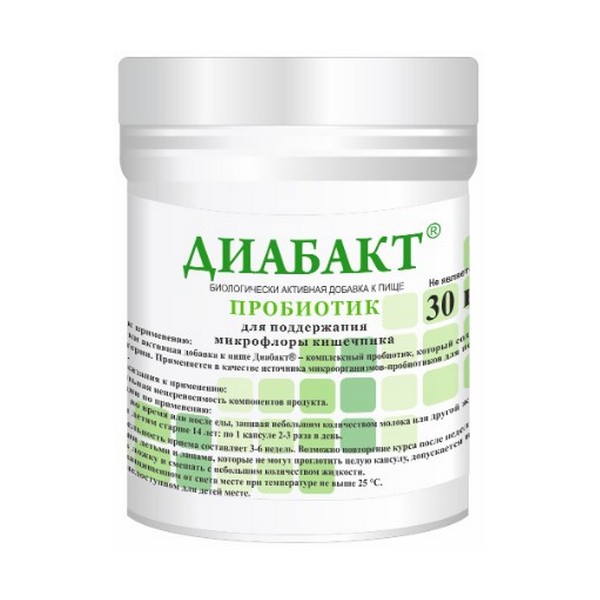 Диабакт