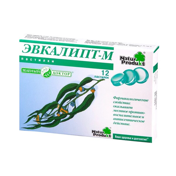 Эвкалипт-м