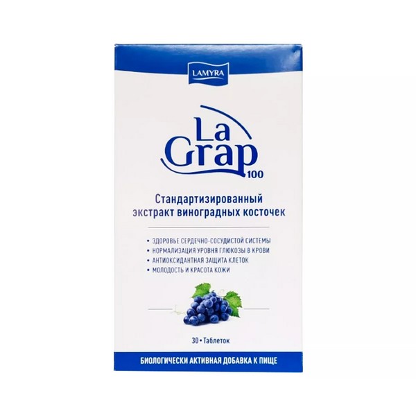 ЛаГрап 100
