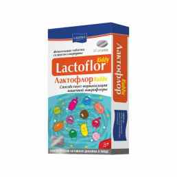 Лактофлор кидди