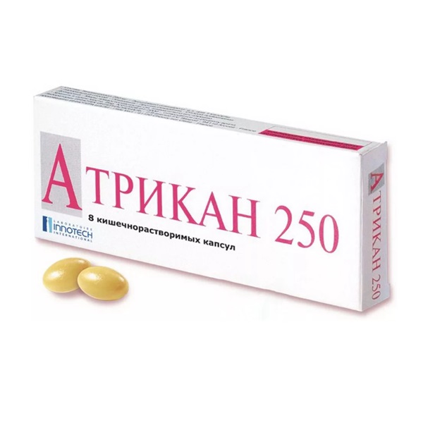 Атрикан 250