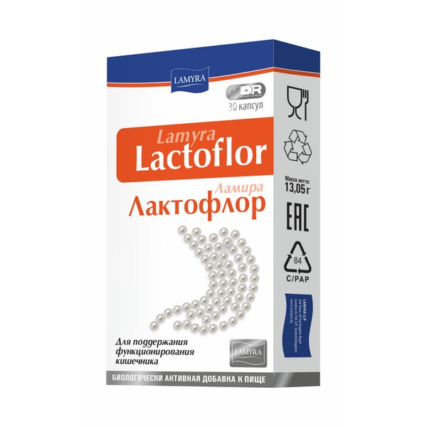 Лактофлор ламира