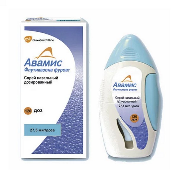 Авамис