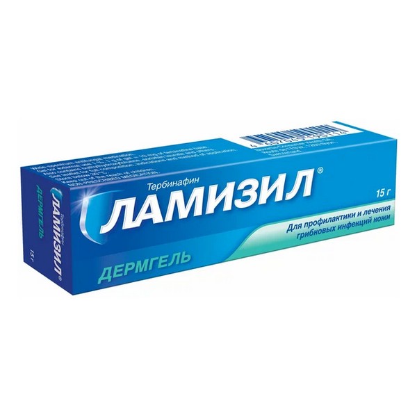 Ламизил дермгель