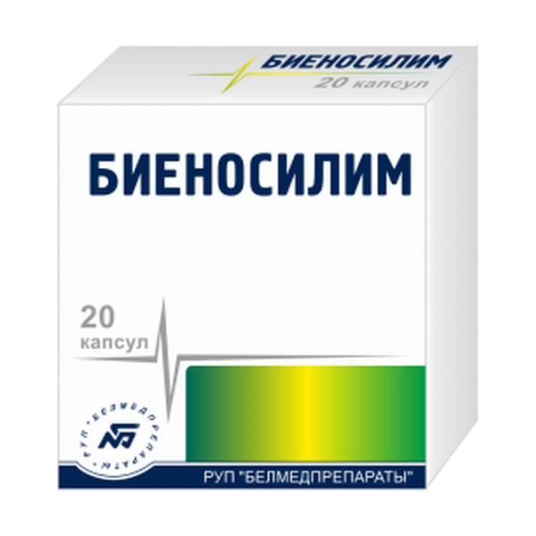 Биеносилим