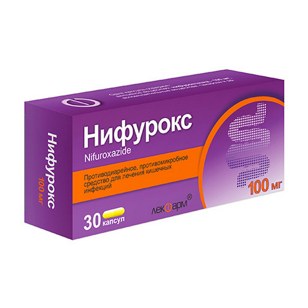 Нифурокс