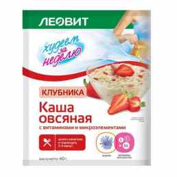 Леовит каша овсяная с витаминами и микроэлементами