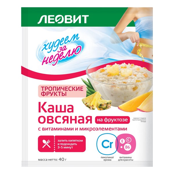 Леовит Каша овсяная с витаминами и микроэлементами Тропические фрукты