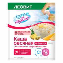 Леовит каша овсяная с витаминами и микроэлементами
