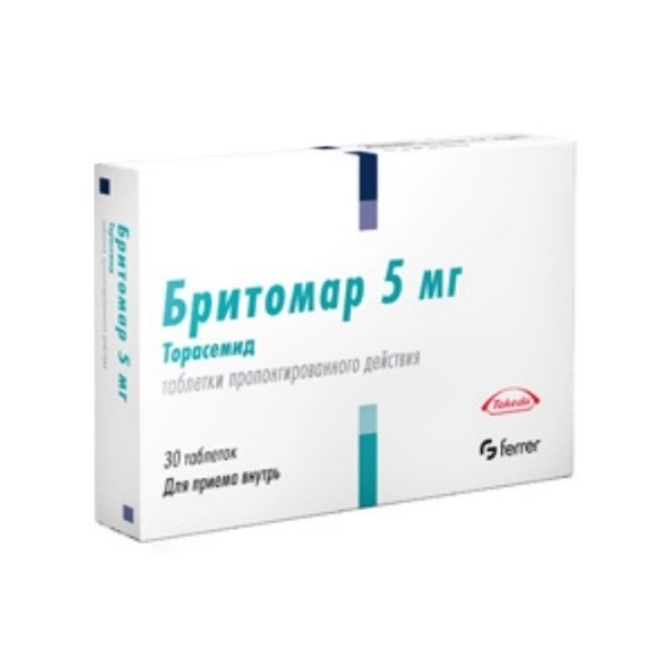 Бритомар