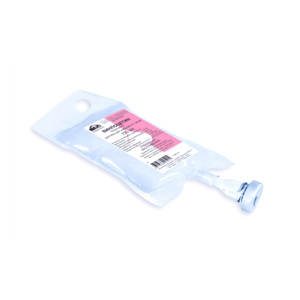 Винпоцетин раствор