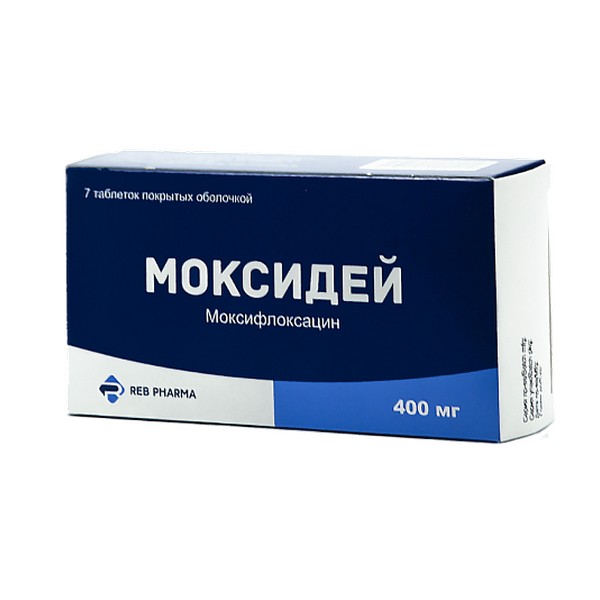 Моксидей таблетки