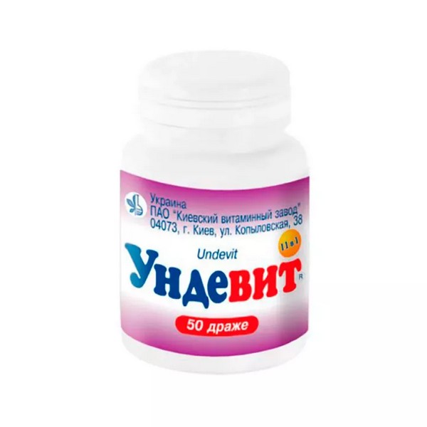 Ундевит-кв