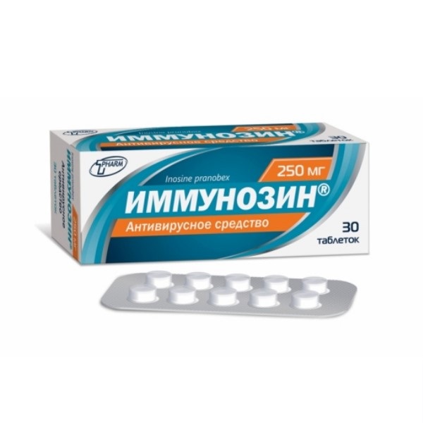 Иммунозин 250 мг