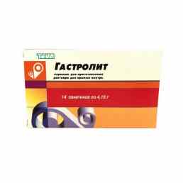 Гастролит