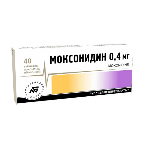 Моксонидин Белмед