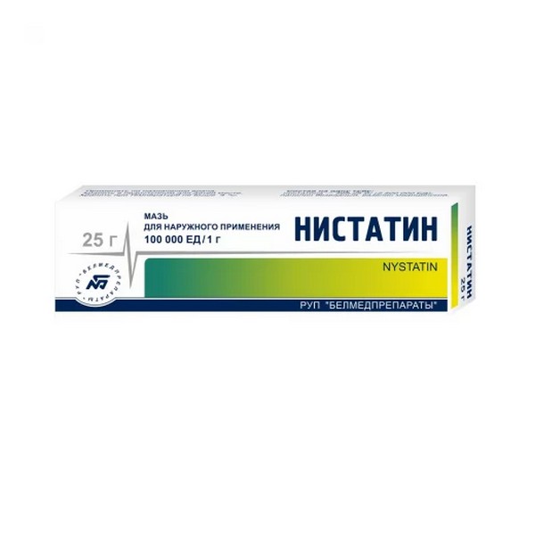 Нистатин мазь