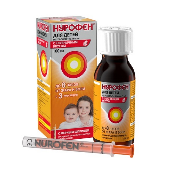 Нурофен для детей