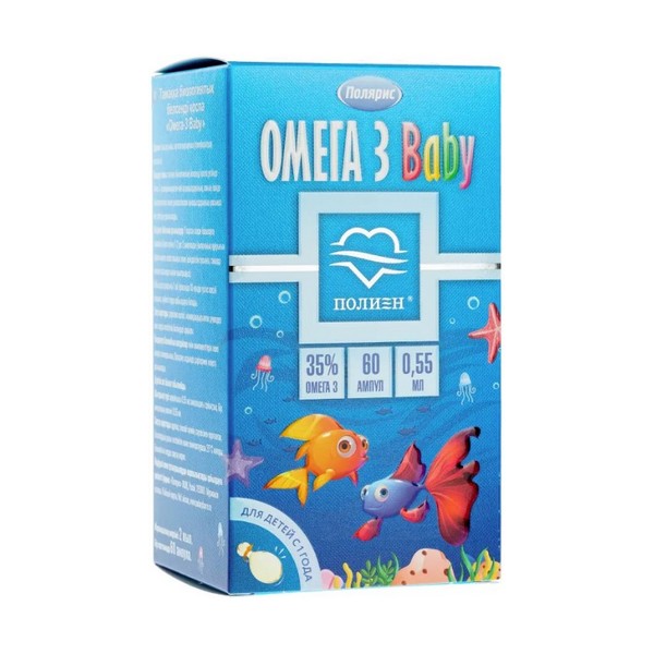 Омега-3 Baby
