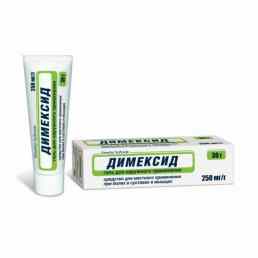 Димексид-фт