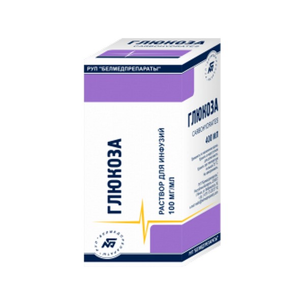 Глюкоза 100 мг Белмед