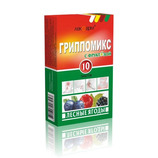 Гриппомикс 10 г