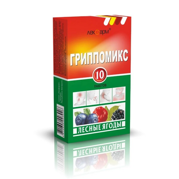 Гриппомикс 3 г