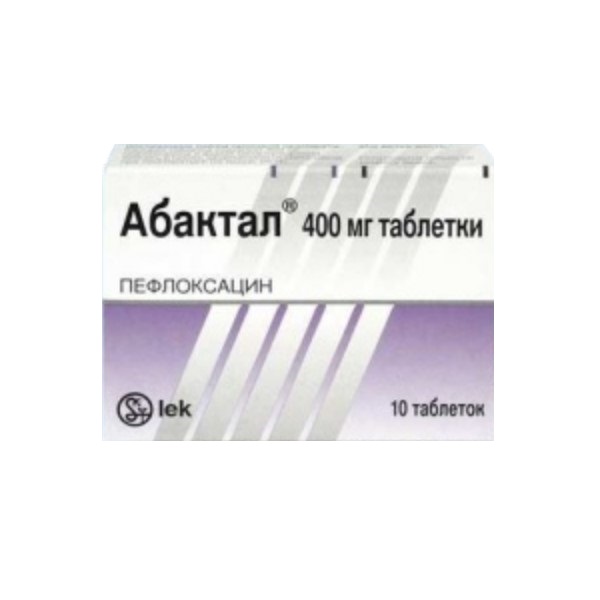 Абактал таблетки
