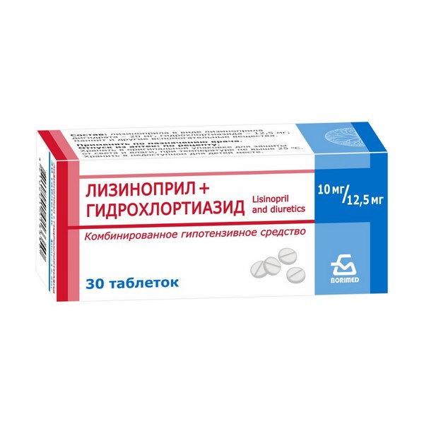 Лизиноприл+Гидрохлортиазид
