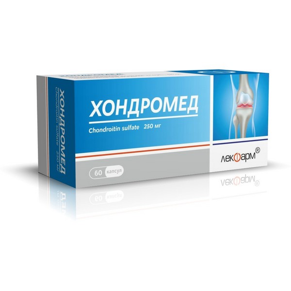 Хондромед капсулы
