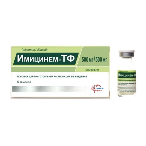 Имицинем-тф
