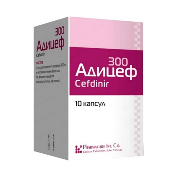 Адицеф капсулы