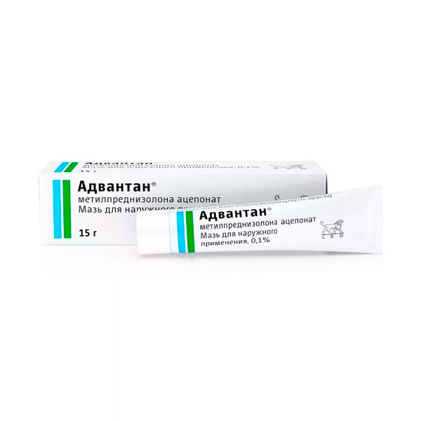 Адвантан жирная мазь