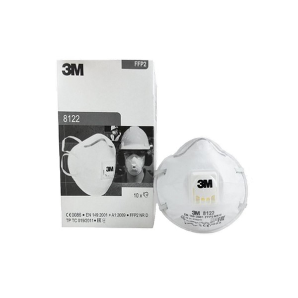 Респиратор 3M 8122