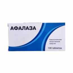 Афалаза