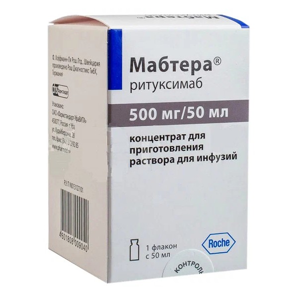 Мабтера концентрат