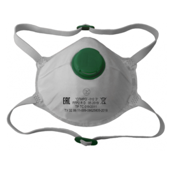 Респиратор спиро-312Э