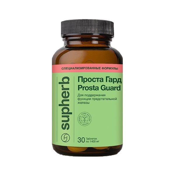 Проста гард