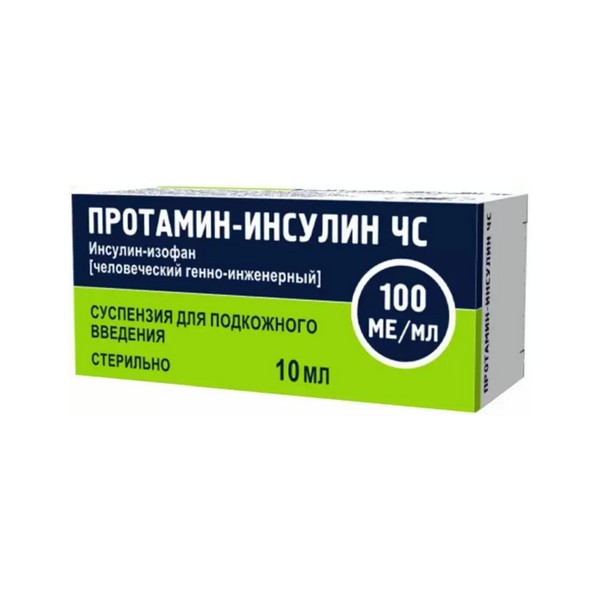 Протамин-инсулин чс