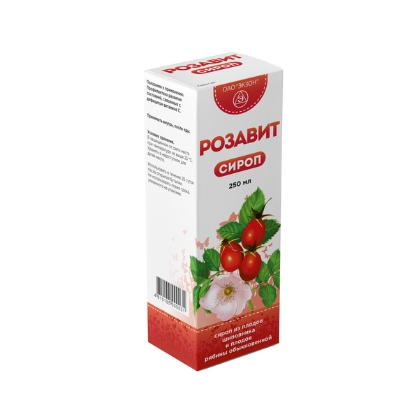 Розавит