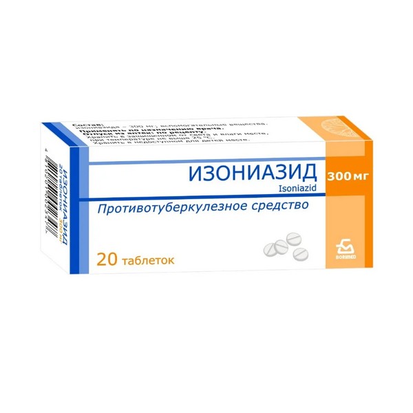 Изониазид таблетки