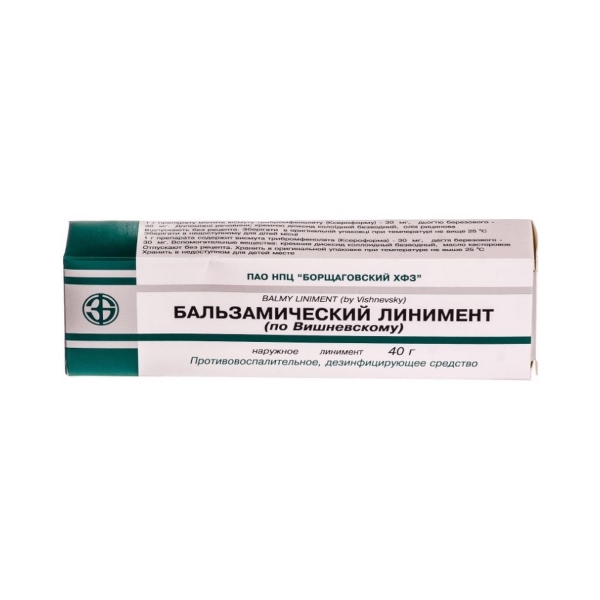 Бальзамический линимент-БХФЗ (по Вишневскому)