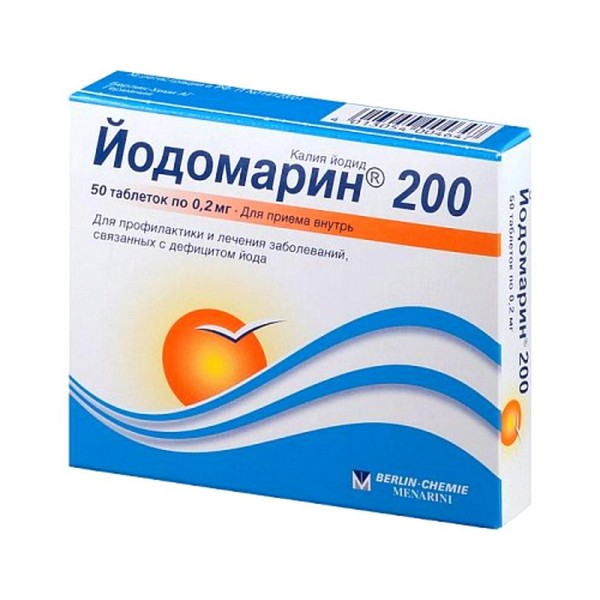 Йодомарин 200